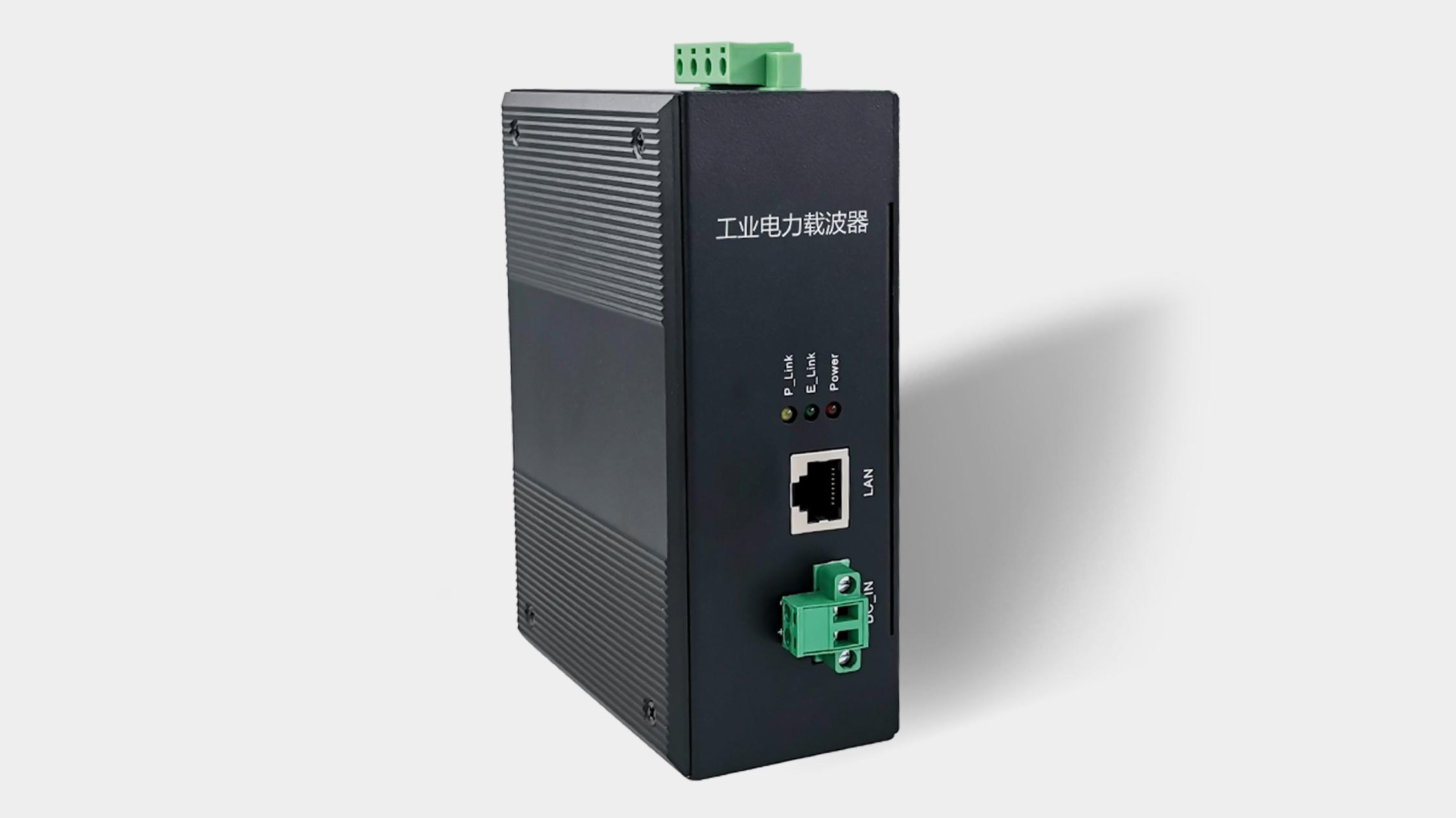 KS1000M千兆電力載波器立庫堆垛機(jī)礦井機(jī)器人多路視頻傳輸