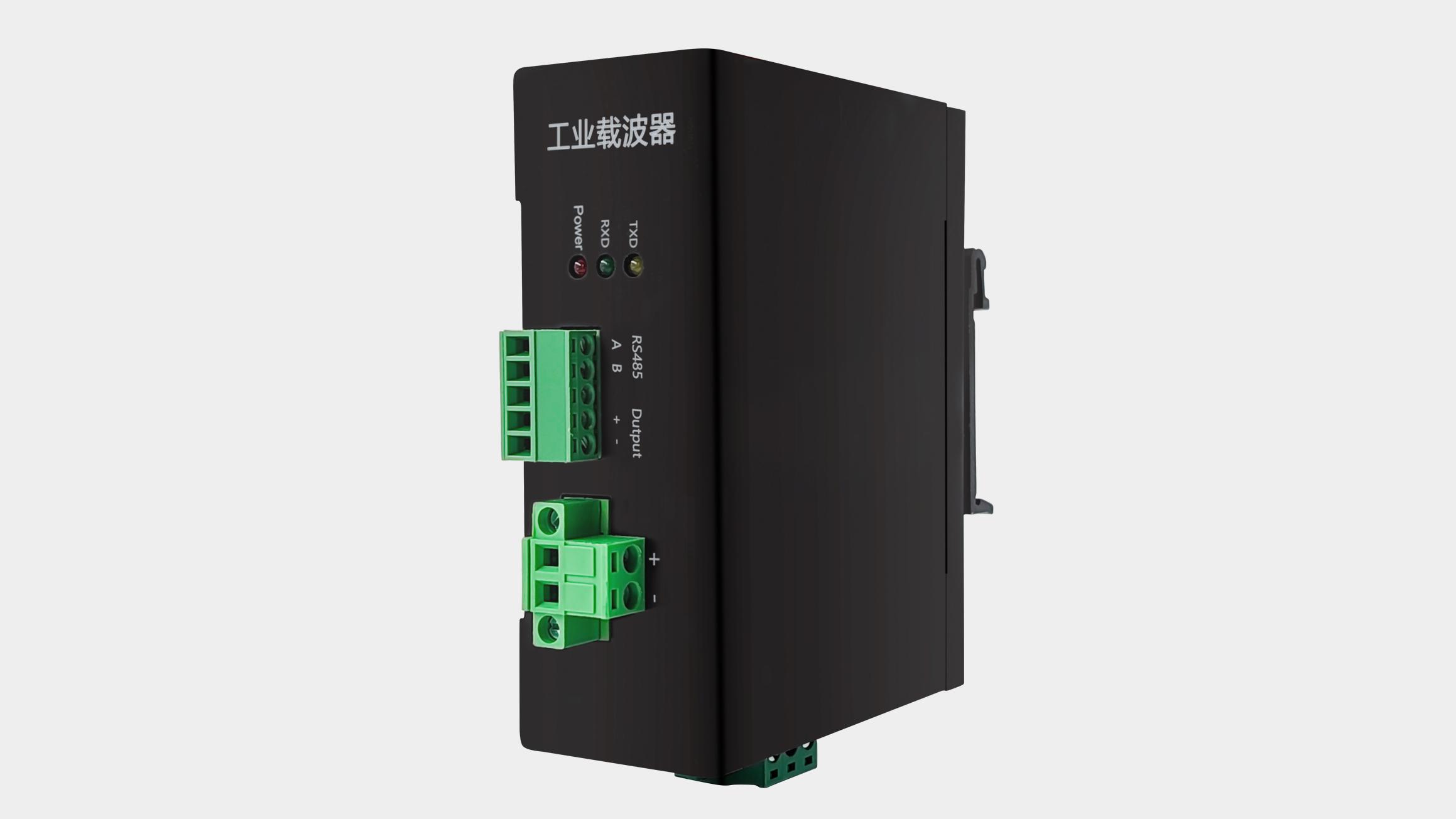 KS500L串口電力載波482/232智能電表電梯工廠控制通訊