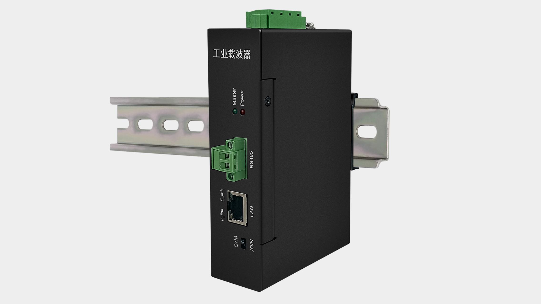 KSF900Q直流48V機器人電力載波通訊滑觸線傳輸穩定工業級