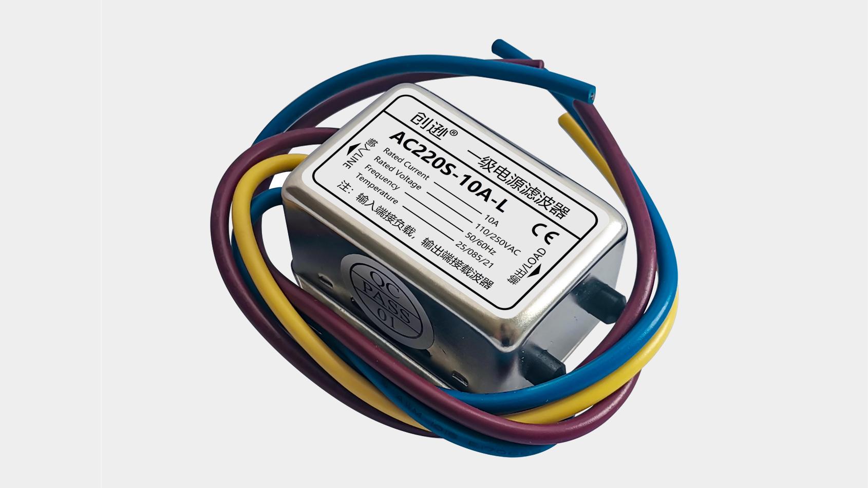 220V單相一級隔離濾波器抗干擾強確保通訊穩定提升工作效率